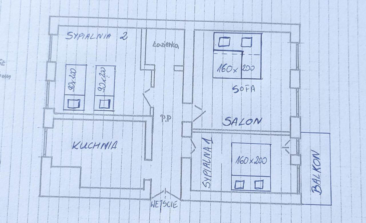 Apartament Przy Galerii Forum Gliwice Witkiewicza 外观 照片